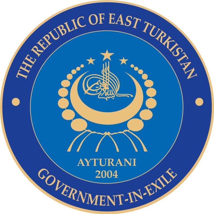 ETGIE logo Turani