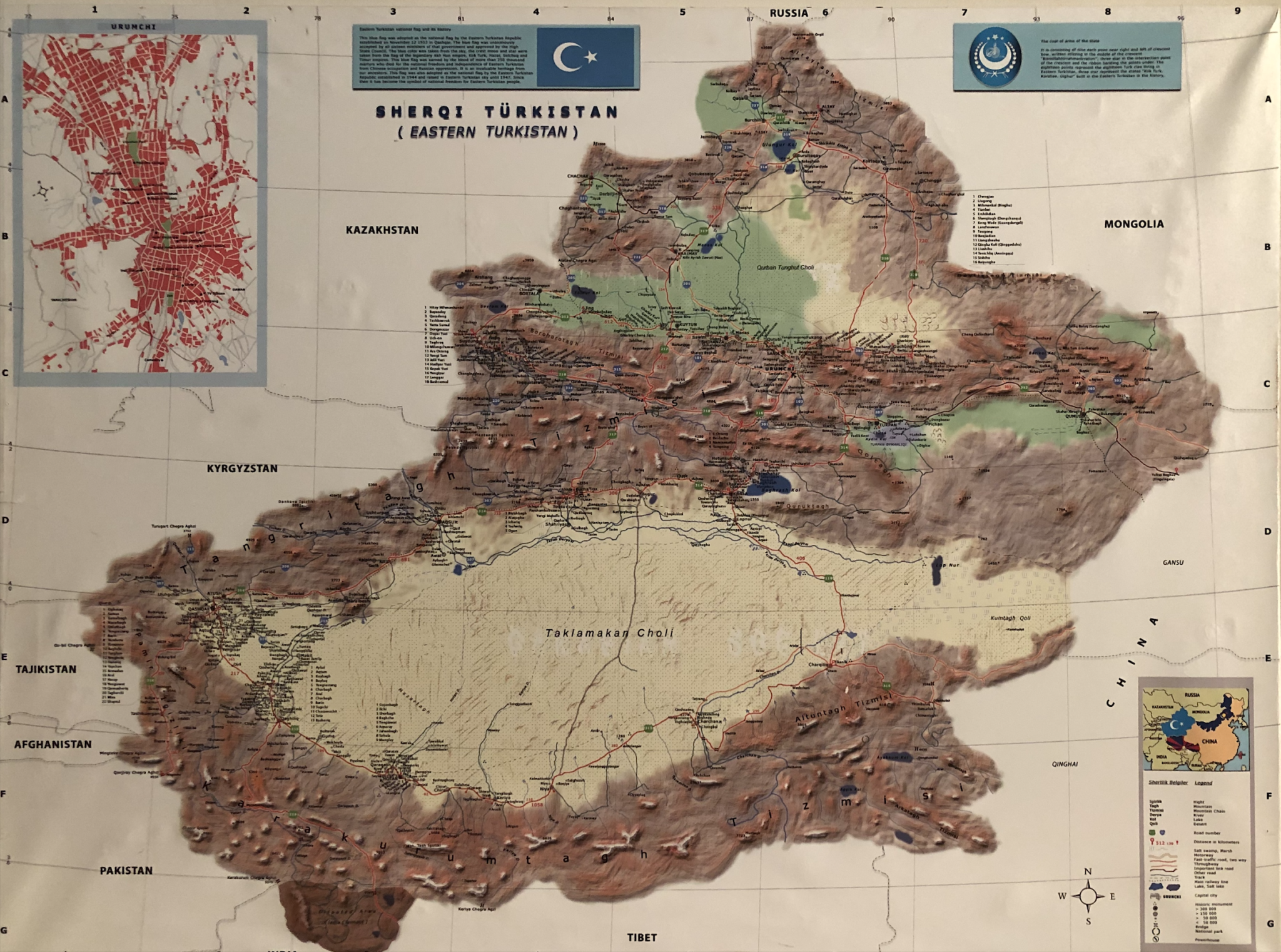 The Map of East Turkistan