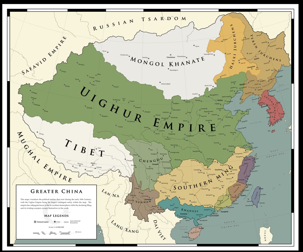 Uighur Empire